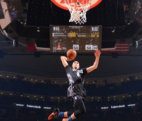 开云官网-魔术爆冷凯尔特人，浓眉在季后赛抢七接管比赛