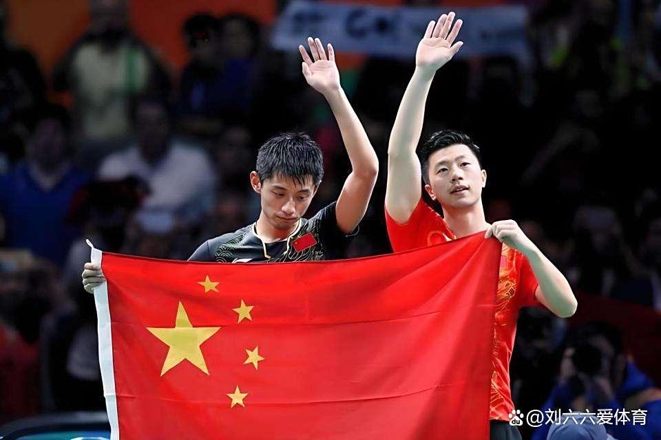 德国队绝杀葡萄牙队，张继科统治全场