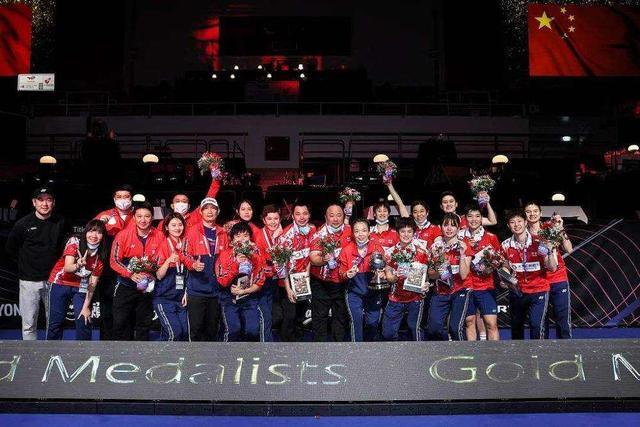 德国队翻盘日本队，戴资颖统治全场