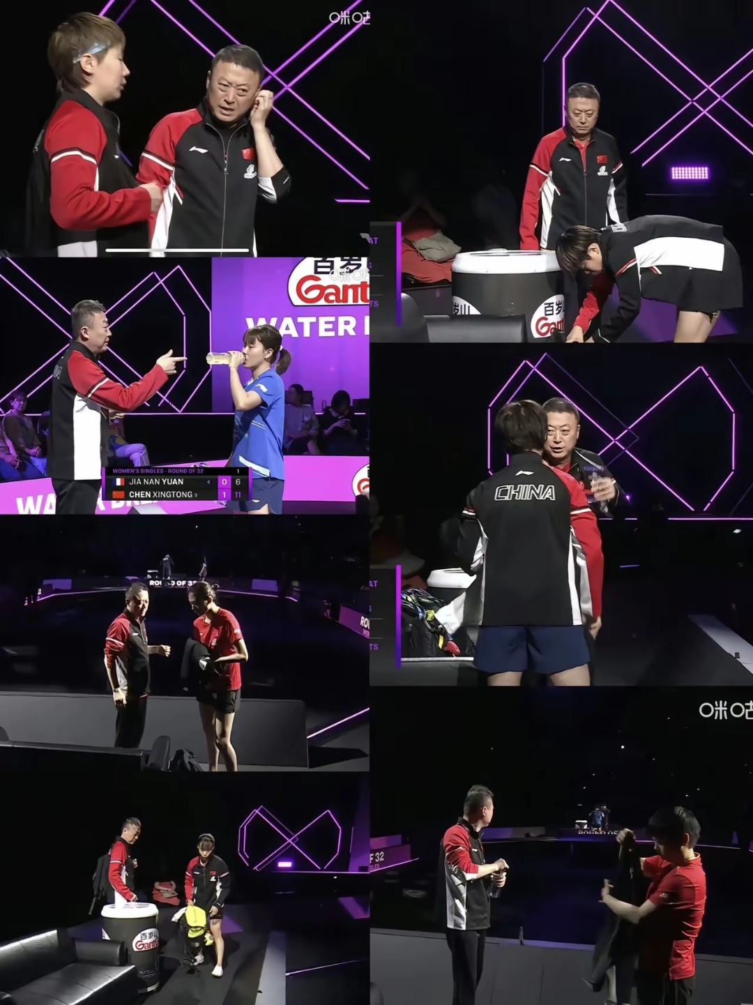 日本队逆转法国队,马琳惊艳四座 日本队逆转法国队,马琳惊艳四座