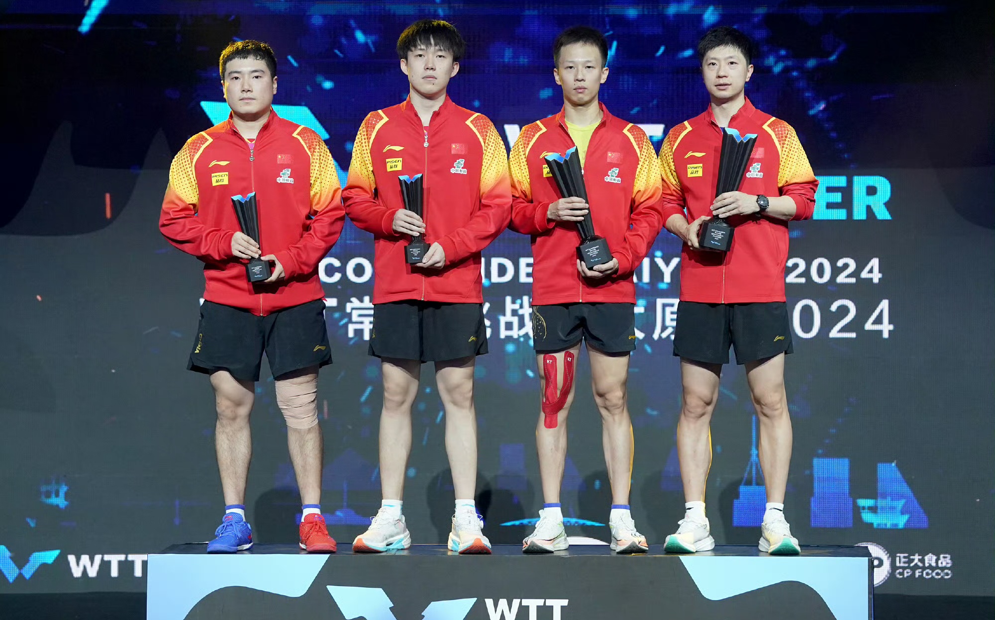 葡萄牙队力克中国队，梁靖崑高光表现