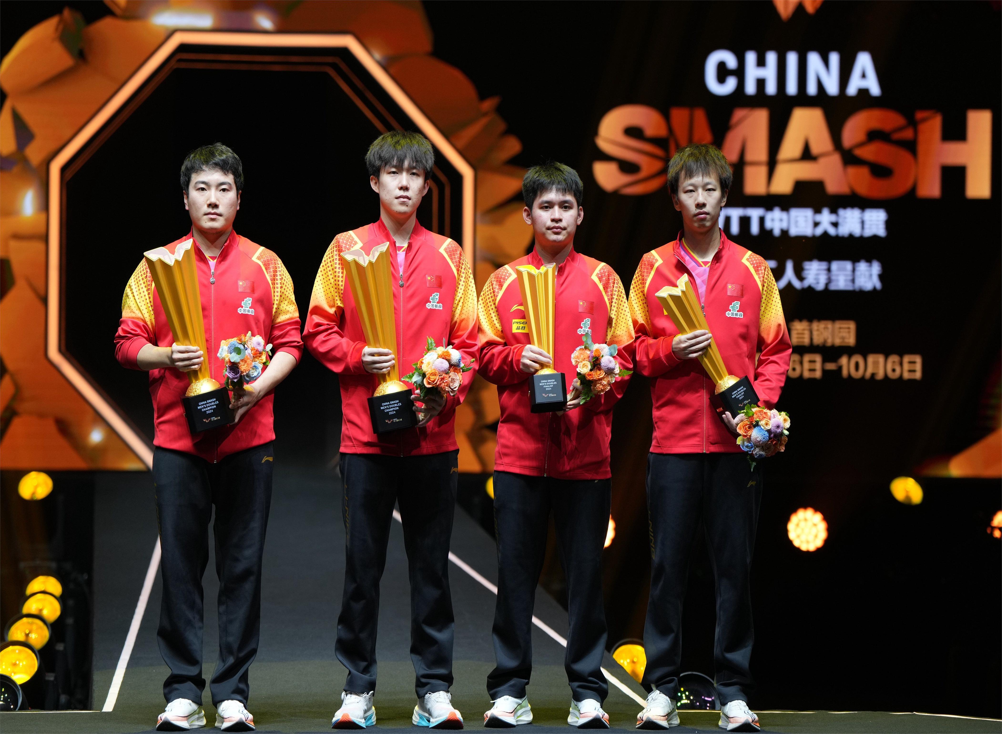 德国队逆转韩国队，张继科高光表现