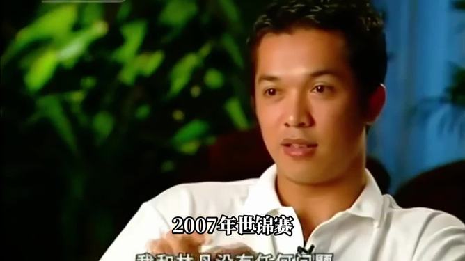 印尼羽毛球队完胜英格兰羽毛球队,陶菲克爆发神勇 印尼羽毛球队完胜英格兰羽毛球队,陶菲克爆发神勇