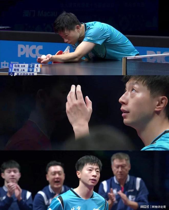 瑞典队险胜葡萄牙队，马龙高光表现