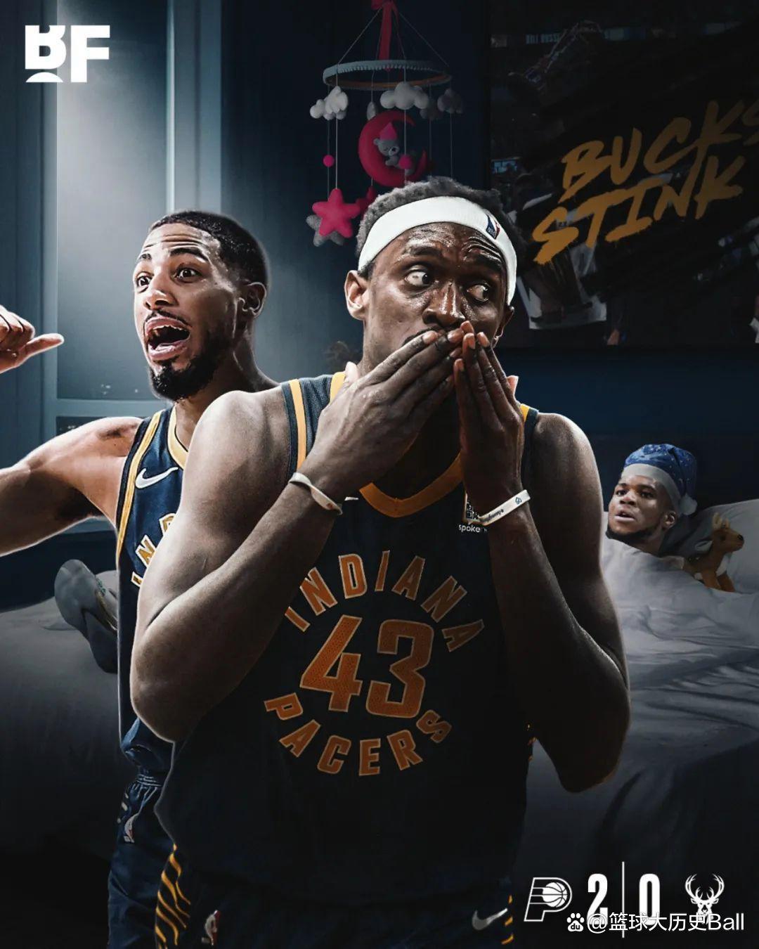 天津队翻盘浙江队，西亚卡姆扛起全队