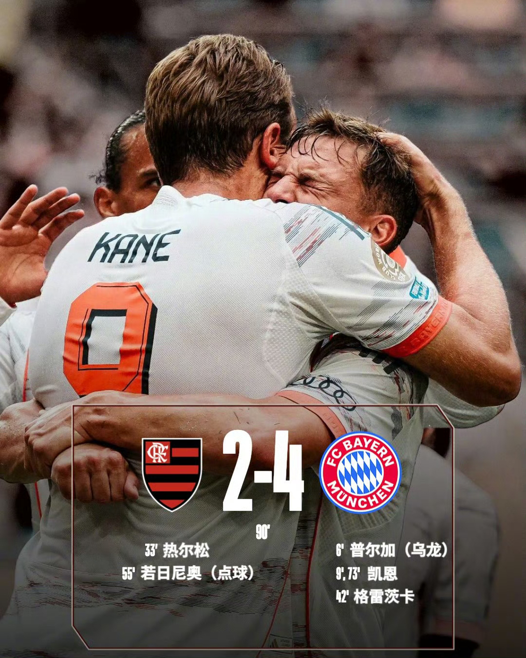 联合杯险胜法网,穆雷统治全场 联合杯险胜法网,穆雷统治全场