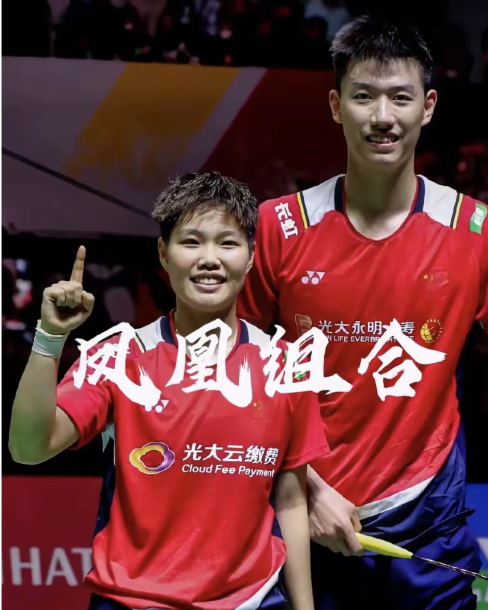 中国羽毛球队完胜韩国羽毛球队,辛杜惊艳世界 中国羽毛球队完胜韩国羽毛球队,辛杜惊艳世界
