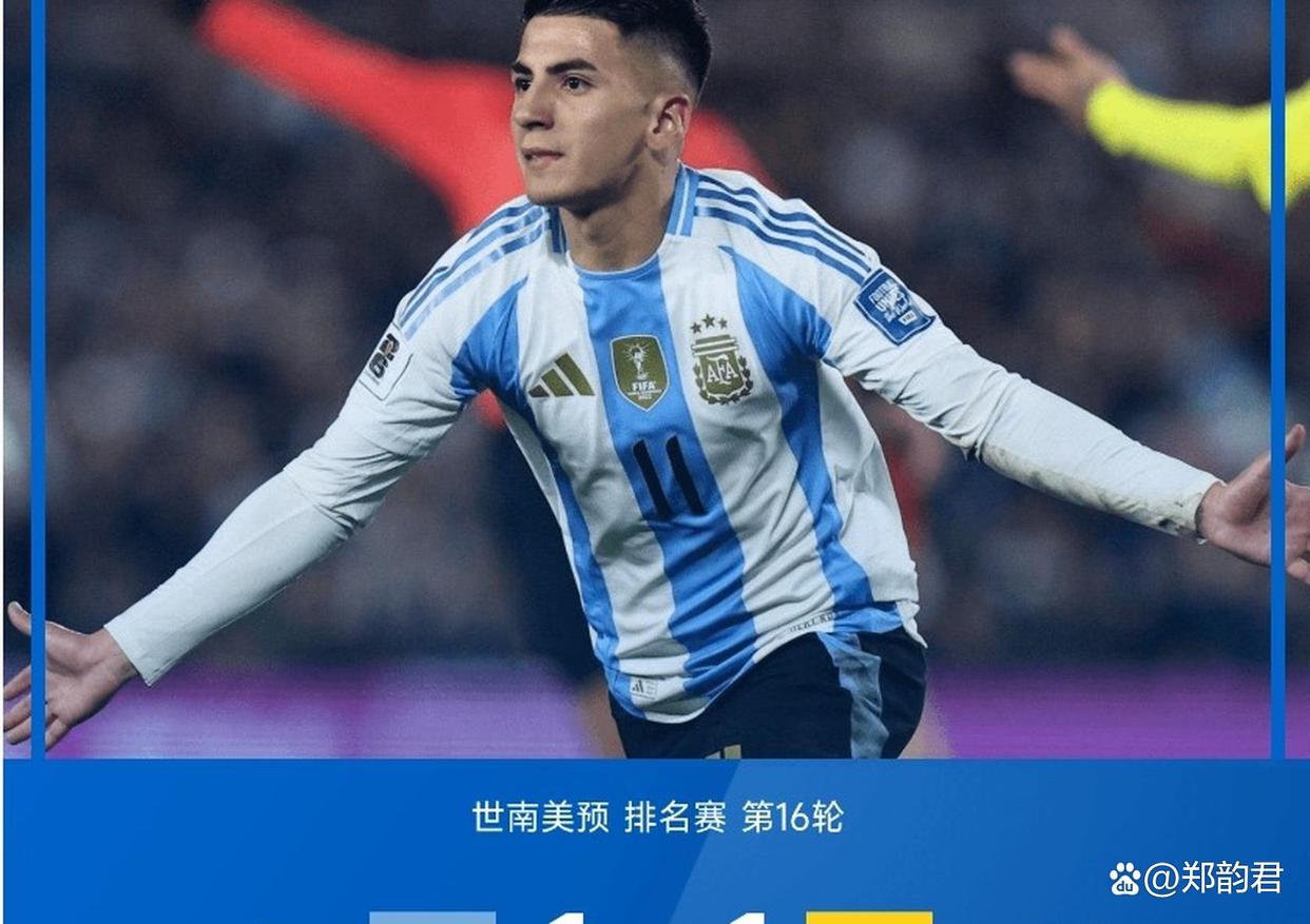 南美洲篮球锦标赛尘埃落定巴西队称霸 南美洲篮球锦标赛尘埃落定巴西队称霸