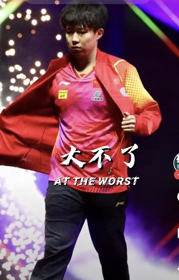 夺冠热门陷入低谷,备战需更谨慎 夺冠热门陷入低谷,备战需更谨慎