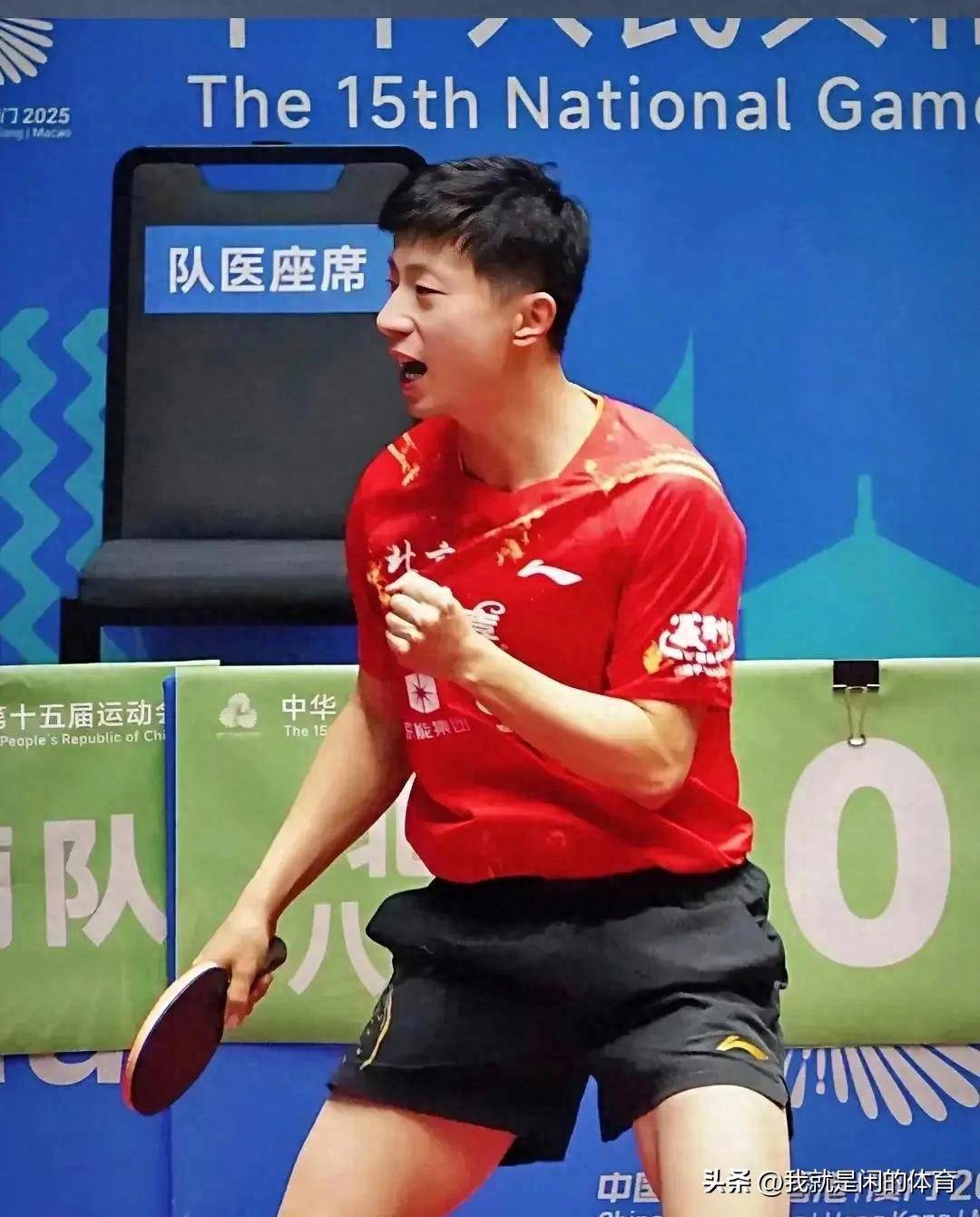 中国队轻取德国队，马龙刷新纪录